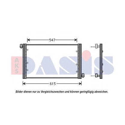 Photo Condenser, air conditioning AKS DASIS 082053N