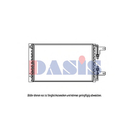 Foto Condensatore, Climatizzatore AKS DASIS 082100N