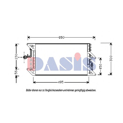 Фото Конденсатор, кондиционер AKS DASIS 082110N