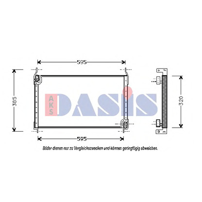 Photo Condenser, air conditioning AKS DASIS 082180N