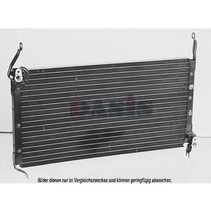 Photo Condenser, air conditioning AKS DASIS 082180N