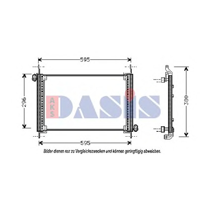 Photo Condenser, air conditioning AKS DASIS 082200N