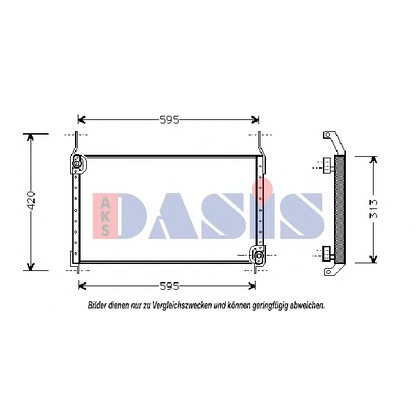 Photo Condenser, air conditioning AKS DASIS 082230N