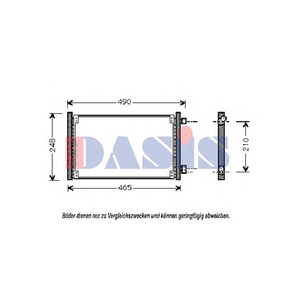 Photo Condenser, air conditioning AKS DASIS 082330N