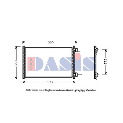 Foto Condensatore, Climatizzatore AKS DASIS 082370N