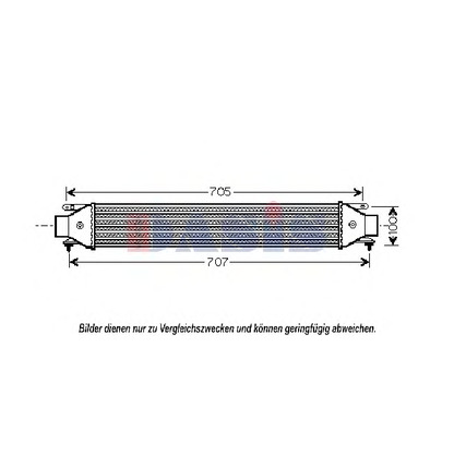 Photo Intercooler, échangeur AKS DASIS 087025N