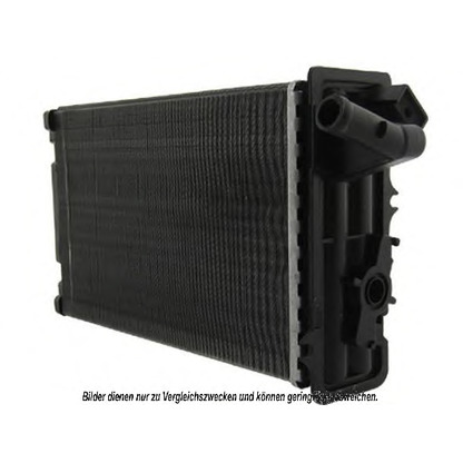 Photo Heat Exchanger, interior heating AKS DASIS 089080N