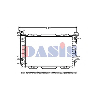 Photo Radiateur, refroidissement du moteur AKS DASIS 090055N