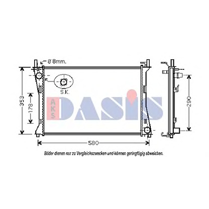 Photo Radiator, engine cooling AKS DASIS 090076N