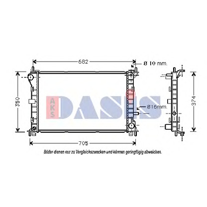 Foto Radiador, refrigeración del motor AKS DASIS 090087N