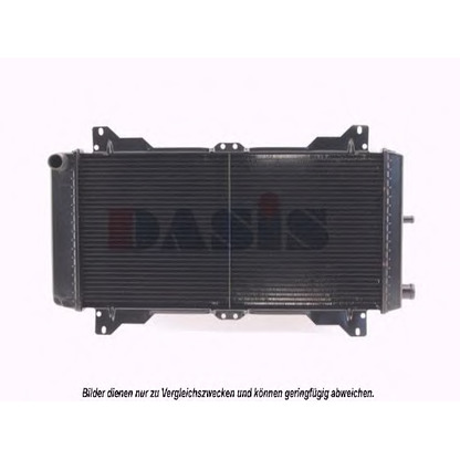 Photo Radiateur, refroidissement du moteur AKS DASIS 090150N