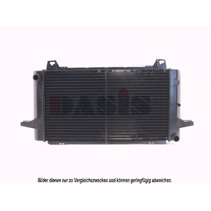 Photo Radiator, engine cooling AKS DASIS 090380N