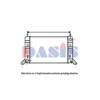 Foto Radiador, refrigeración del motor AKS DASIS 090540N