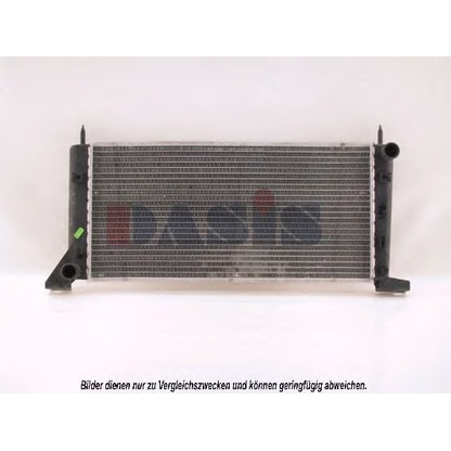 Photo Radiateur, refroidissement du moteur AKS DASIS 090570N