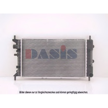 Photo Radiateur, refroidissement du moteur AKS DASIS 090610N