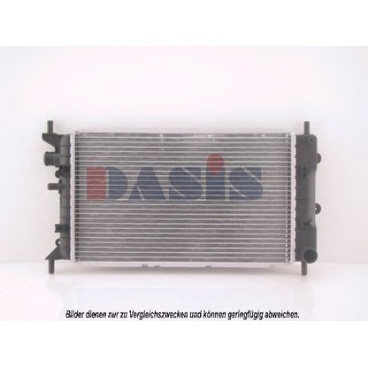 Photo Radiator, engine cooling AKS DASIS 090610N