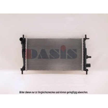 Photo Radiateur, refroidissement du moteur AKS DASIS 090640N