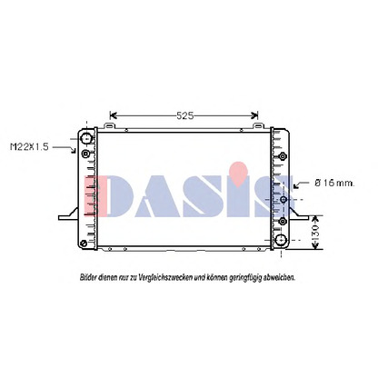 Photo Radiateur, refroidissement du moteur AKS DASIS 090760N