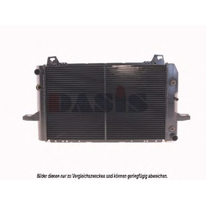 Photo Radiateur, refroidissement du moteur AKS DASIS 090760N