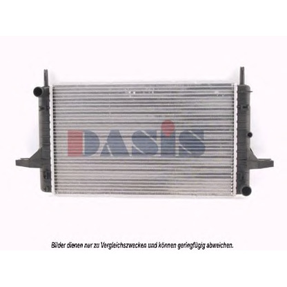 Photo Radiator, engine cooling AKS DASIS 090820N