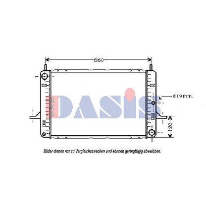 Photo Radiateur, refroidissement du moteur AKS DASIS 090850N