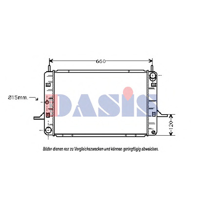 Photo Radiateur, refroidissement du moteur AKS DASIS 090860N