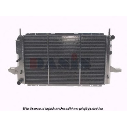 Photo Radiateur, refroidissement du moteur AKS DASIS 090860N