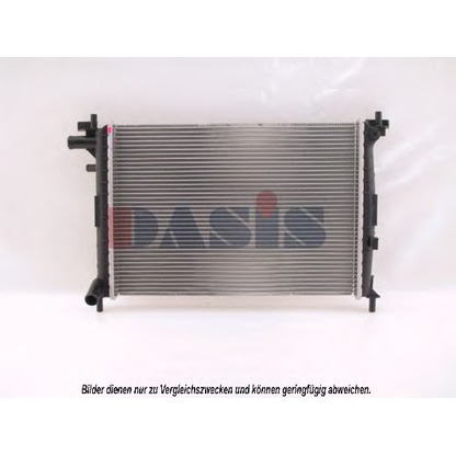 Photo Radiateur, refroidissement du moteur AKS DASIS 091360N
