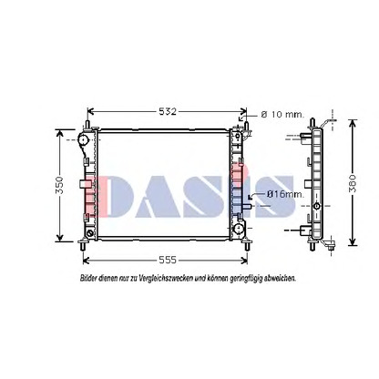 Photo Radiateur, refroidissement du moteur AKS DASIS 091450N