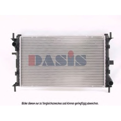 Photo Radiateur, refroidissement du moteur AKS DASIS 091470N