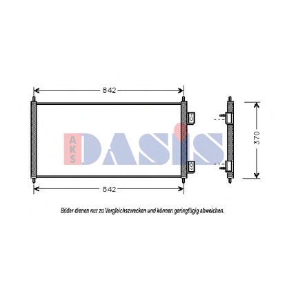 Photo Condenseur, climatisation AKS DASIS 092000N