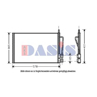 Foto Condensatore, Climatizzatore AKS DASIS 092006N