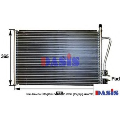Photo Condenser, air conditioning AKS DASIS 092006N