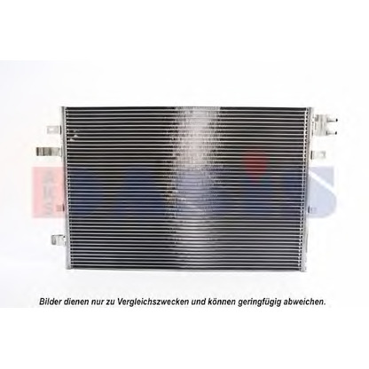 Photo Condenser, air conditioning AKS DASIS 092032N