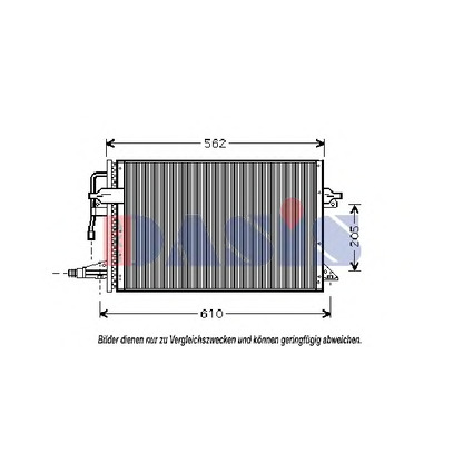 Photo Condenser, air conditioning AKS DASIS 092100N