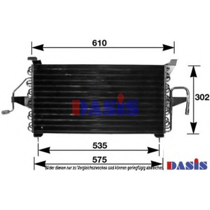 Foto Condensatore, Climatizzatore AKS DASIS 092100N