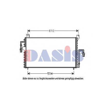 Photo Condenser, air conditioning AKS DASIS 092140N