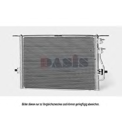 Photo Condenser, air conditioning AKS DASIS 092150N