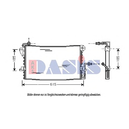 Foto Condensador, aire acondicionado AKS DASIS 092430N