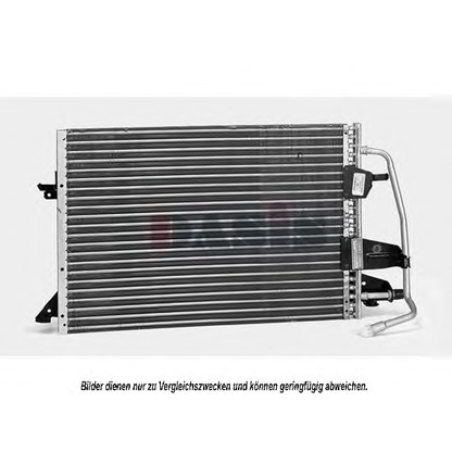 Photo Condenser, air conditioning AKS DASIS 092480N