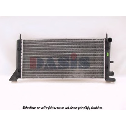 Photo Radiator, engine cooling AKS DASIS 092700N