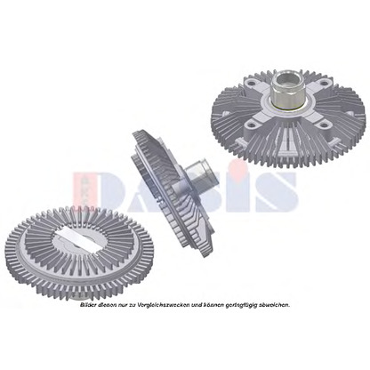 Zdjęcie Sprzęgło, wentylator chłodzenia AKS DASIS 098017N