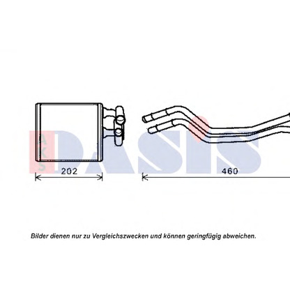 Photo Heat Exchanger, interior heating AKS DASIS 099006N