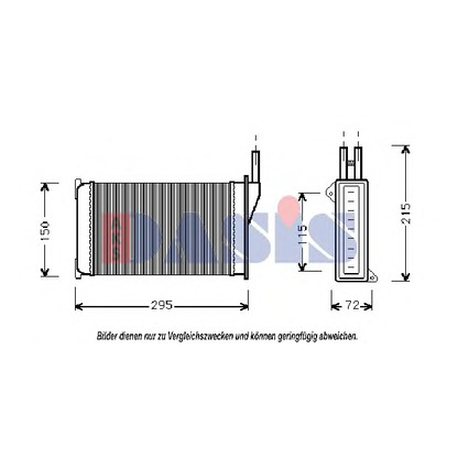 Foto Wärmetauscher, Innenraumheizung AKS DASIS 099060N