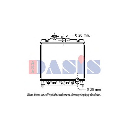 Foto Radiatore, Raffreddamento motore AKS DASIS 100015N