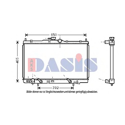 Photo Radiateur, refroidissement du moteur AKS DASIS 100019N