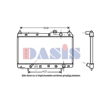 Foto Radiador, refrigeración del motor AKS DASIS 100023N