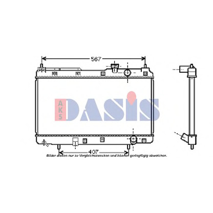 Photo Radiator, engine cooling AKS DASIS 100036N