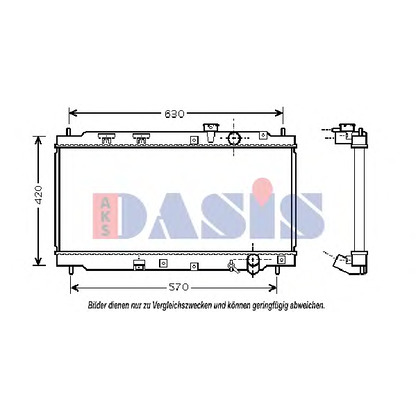 Foto Radiador, refrigeración del motor AKS DASIS 100039N