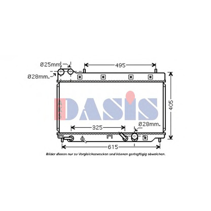 Foto Radiador, refrigeración del motor AKS DASIS 100052N